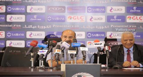 قرعة كأس مصر.. الأهلي في مواجهة الترسانة.. والزمالك يلتقي مركز شباب منية سمنود